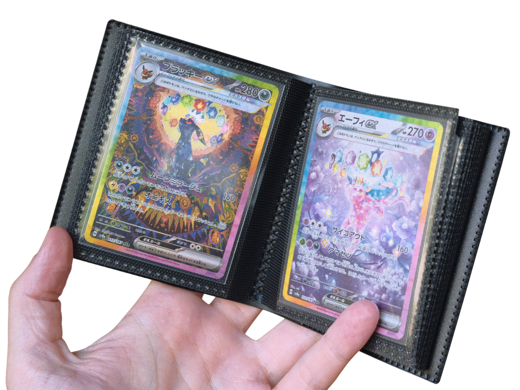 The 1x1 Mini Card Binder